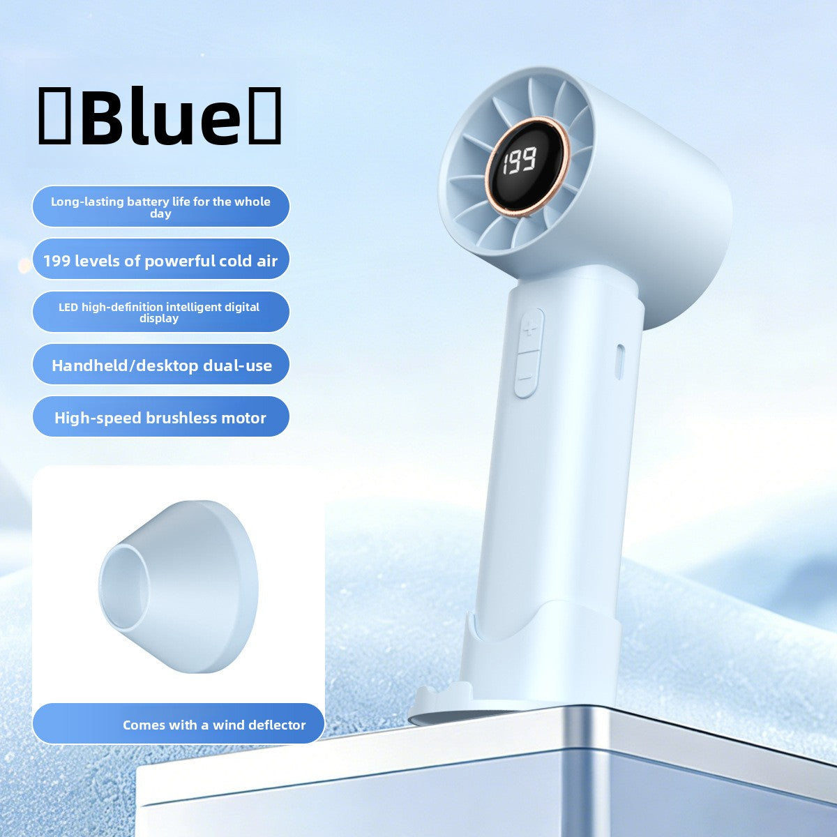 Handheld Turbo Fan with USB Charging